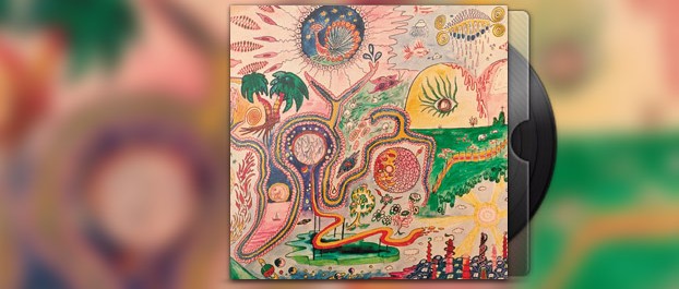 [TRACK] Youth Lagoon – Dropla