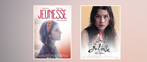 [CINÉMA] Jeunesse, Juliette